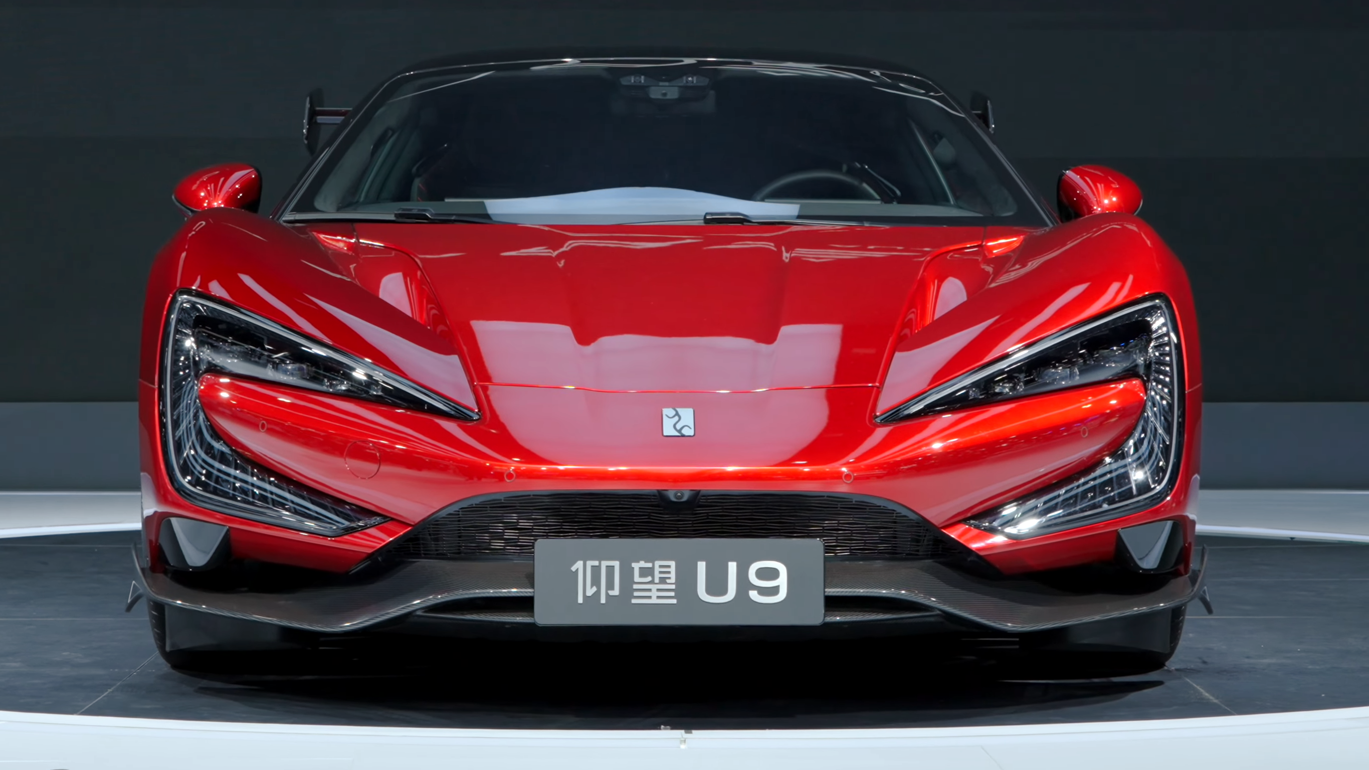 Une nouvelle ère pour la performance