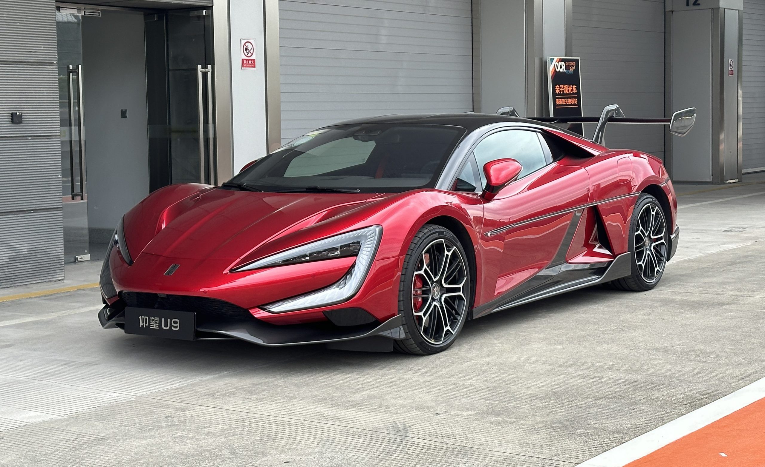 Un gouffre avec l'ancien record