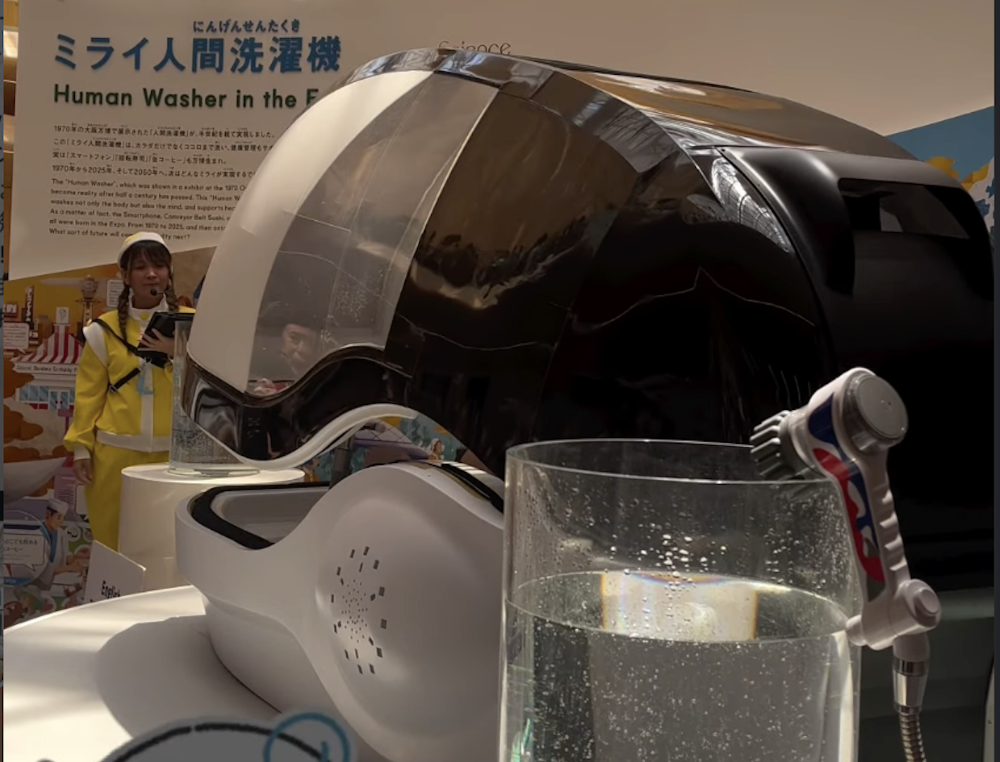 La machine à laver pour humains: l&rsquo;invention japonaise qui ringardise la douche
