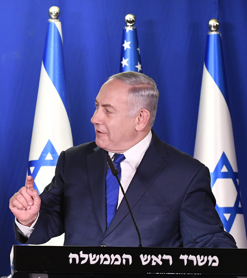 Benjamin Netanyahu (25968752048).jpg